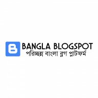 banglablogspot